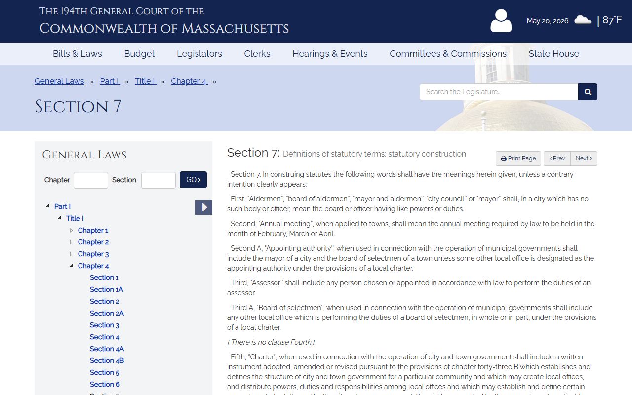 Massachusetts public records law for Essex County court records access